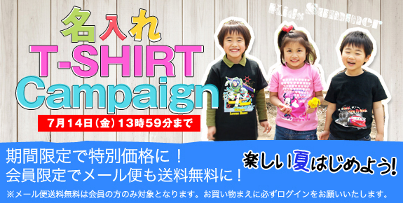 http://www.dearcards.com/CJP3/images/flash/sk/mail_0421_1.jpg