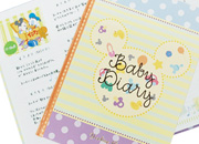 ディズニー 3年日記 5年日記 10年日記 育児日記 大事な思い出をキャラクターと共に Disney Box ディズニー 3年日記 5年日記 10年日記 育児日記 大事な思い出をキャラクターと共に Disney Box